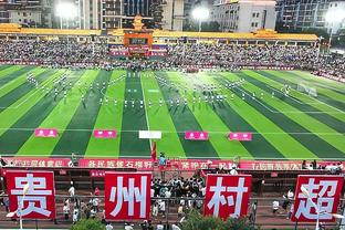 江苏无锡女足球员韩旋故意推倒对方，被足协停赛3场罚款6000元
